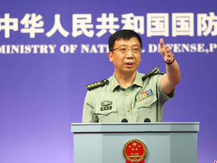 国防部、国台办回应“美对台军售”：强烈不满