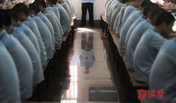 二十年历史的神秘“学校” 揭开东莞戒毒所神秘面纱