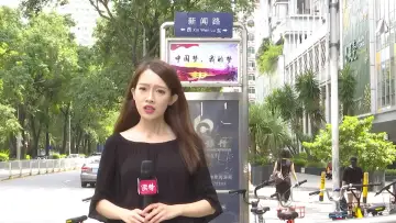 新闻路上说说说丨深圳将试点设置地铁“女性优先车厢”