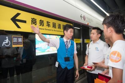 安全第一！深圳轨道交通安全宣传季正式启动