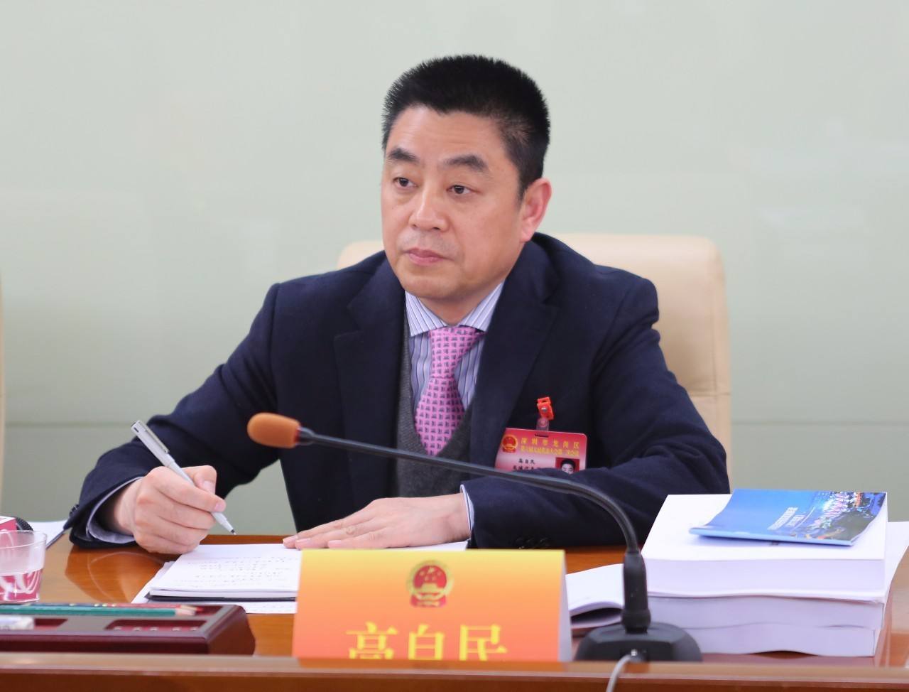 龙岗区委书记高自民：打造粤东北协同发展区域中心