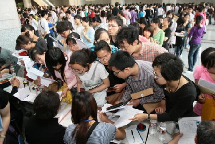 苏州回应“中国史不是历史学”：为审核机械向考生致歉