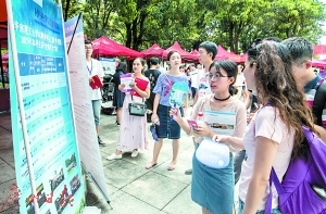 广东高校周末举行开放日 中大综合评价录取增百人