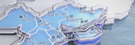 粤港澳大湾区来了！
