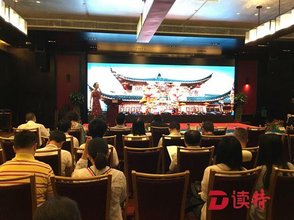 “五周六色”带来旅游美感 莲花山下邂逅“美丽宁波”