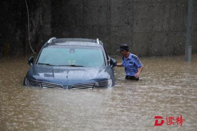 “苗柏”携风带雨的这两天，深圳警察蜀黍是这样度过的