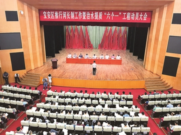 宝安推行“六个一”工程决战治水攻坚