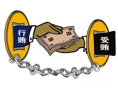 司法部原党组成员卢恩光涉嫌行贿罪  被立案侦查