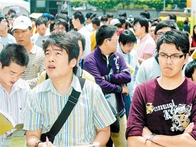 近六成台青年有意到大陆发展  因平台少、信息闭塞受阻