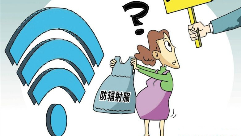 晚上睡觉到底要不要关WiFi？事关安全 你必须知道！