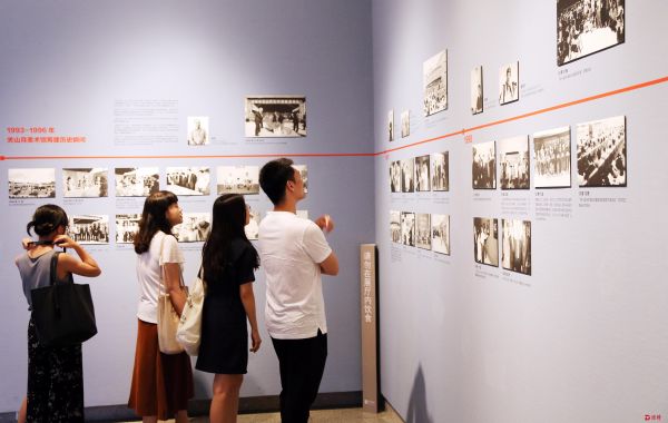 看展｜关山月美术馆建馆二十周年系列学术展大师云集