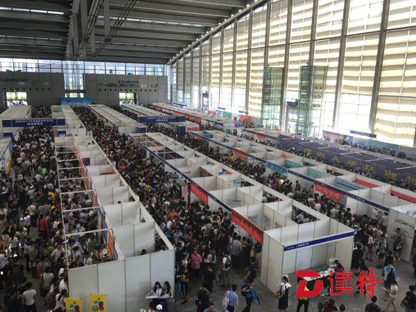  武大今年预估分数线出来了，快来看！|高校招生咨询会