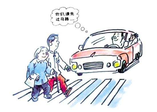 斑马线前不礼让行人！149辆车被罚500元记３分　　　