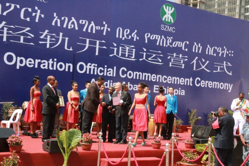 市属国资国企海外“复制”电厂产业园创新中心