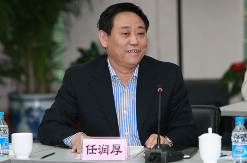 山西原副省长任润厚被控1210万财产来源不明