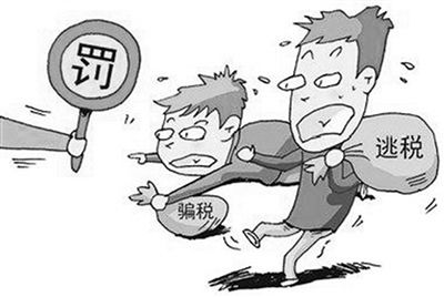 超快！广东轻微税收违法行为举报处理提速6倍