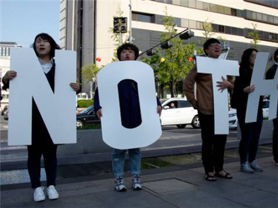 重磅！韩国政府宣布暂停对“萨德”系统的部署  