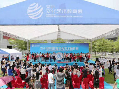5万张门票免费领！深圳第二届文化艺术教育展周末约定你
