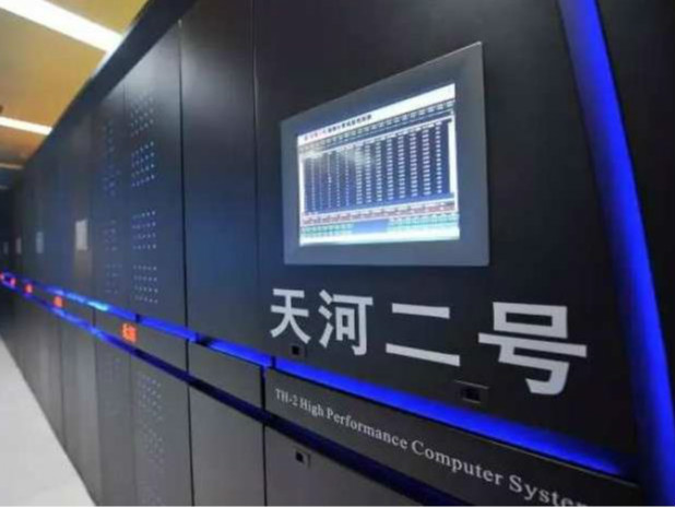 厉害了!全球超级计算机排名中国夺得冠亚军 美国第四