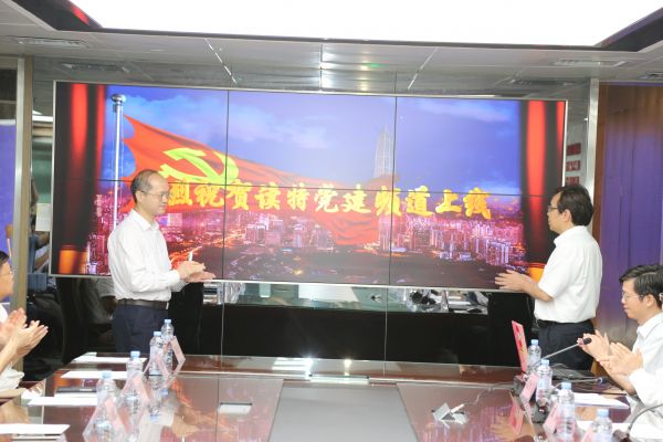 深圳市科学普及三进活动宝安行正式启动