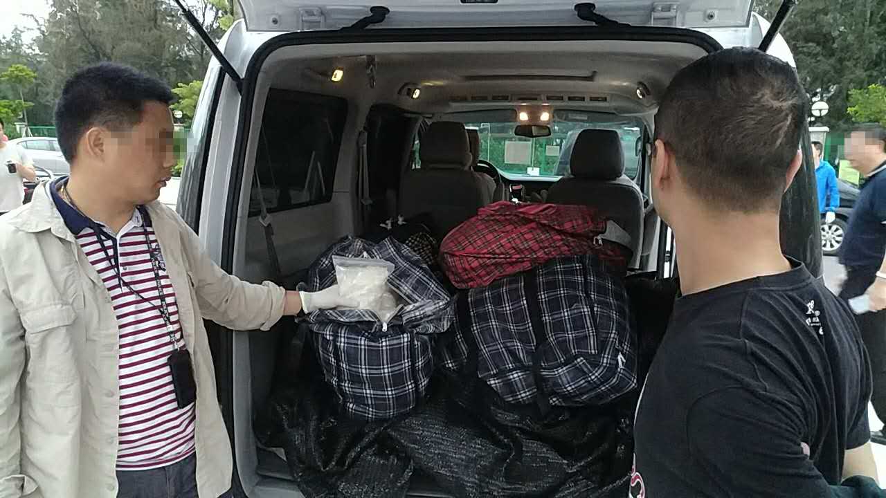 广东多警种摧毁海上跨境贩毒团伙 缴获毒品640公斤