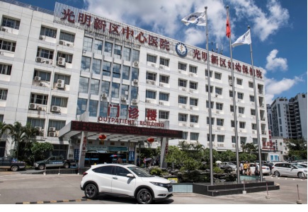 注意了！在深圳，这5类地方连室外都是禁烟的
