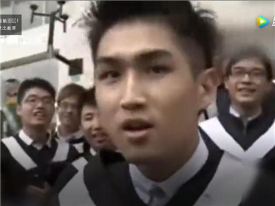 视频 | 毕业季，看台湾学生怎么玩！
