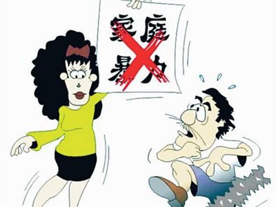 维护“她”权益！深圳首个防家暴庇护中心在大鹏成立