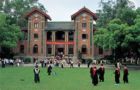 中山大学拟建博物馆！100多万件藏品终于可以有个家了