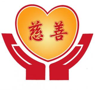 《2017胡润慈善榜》：深圳腾讯陈一丹位列第二