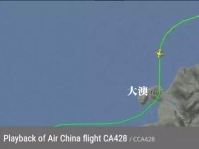 国航飞机在香港险撞山？官方刚刚回应了 