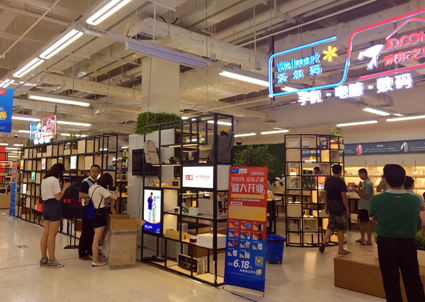  深圳人可以逛沃尔玛买京东３Ｃ商品了!