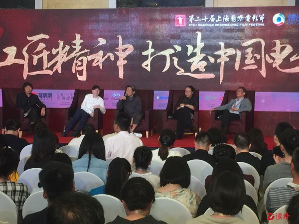 冯小刚上影节再放炮：观众不是上帝而是导演的对手
