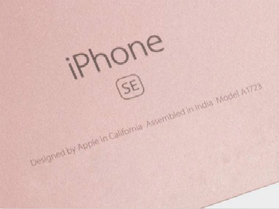 印度生产的iPhone SE开卖 但价格没降  
