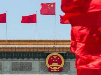深圳3人当选十九大代表