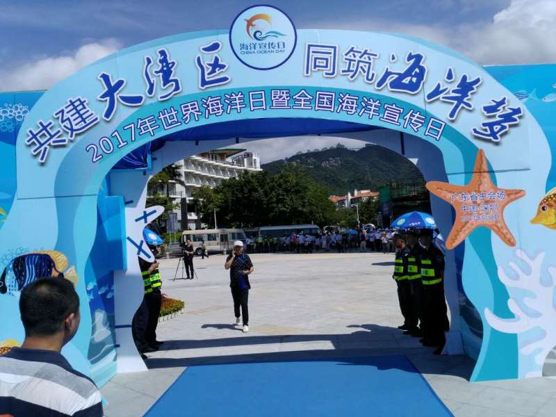 共筑海洋梦！大梅沙增殖放流10多万尾鱼苗