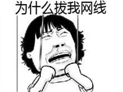 为防高考题泄题 埃塞俄比亚全国居然这么做……