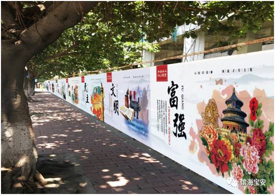 宝安这个街道厉害，“创建全国文明城市”成全区典范