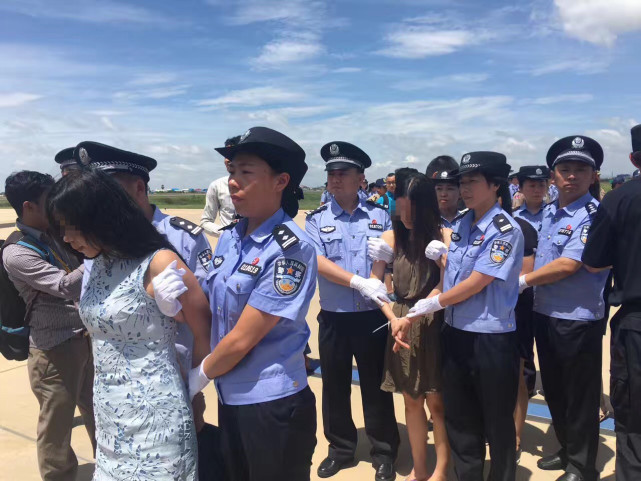 1200万！湖南等800多人遭艳照勒索 湖南公安机关出境侦破
