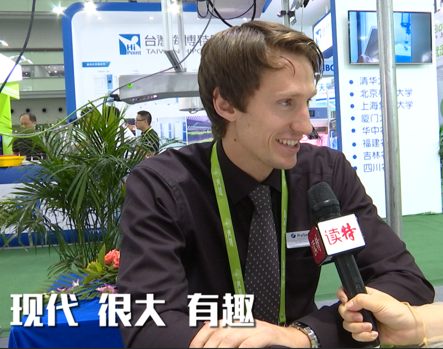 新闻路上说说说丨植物学大会热火朝天，外国嘉宾怎样看深圳