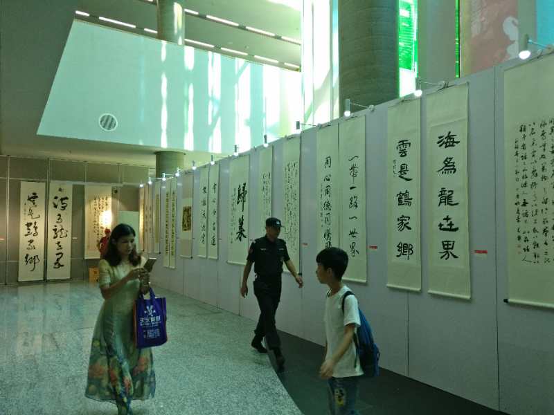 “庆回归•宝安情”美术、书法、摄影作品联展举行