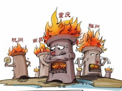 武汉退出“四大火炉” 炎热程度前10省会有你家吗 