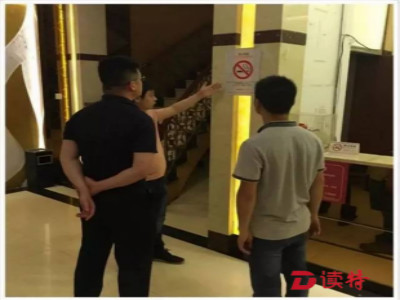 对违法吸烟“零容忍”！罗湖多部门周末联合执法