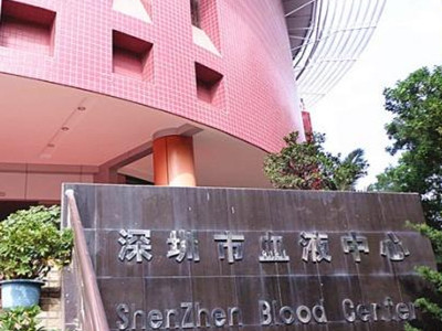 深圳市血液中心蓝欲晓：献血者的无私奉献令人感动