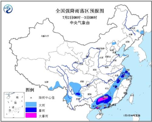 暴雨黄色预警：湖南等地局地有大暴雨