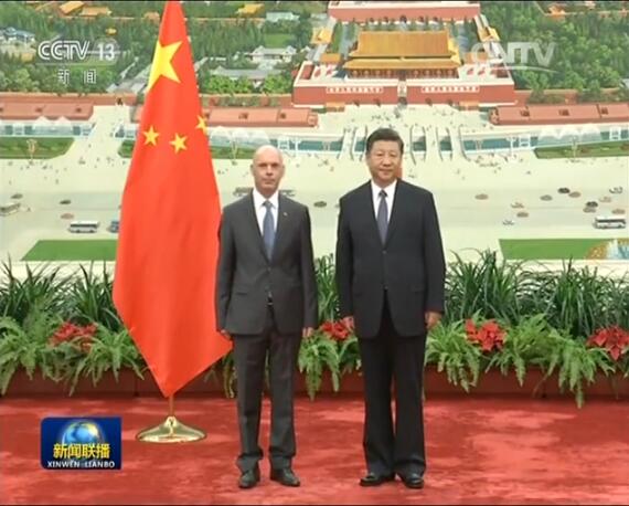 习近平接受八国新任驻华大使递交国书