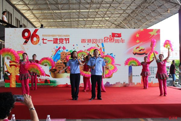 正在上传...