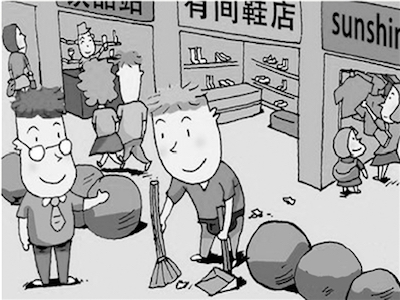 新鲜事！从不认识到熟悉，西乡固戍社区拉群建公约 