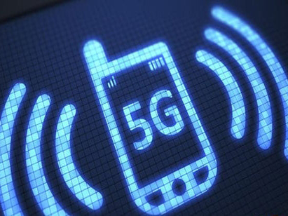 中美欧日韩将联手统一5G全球标准