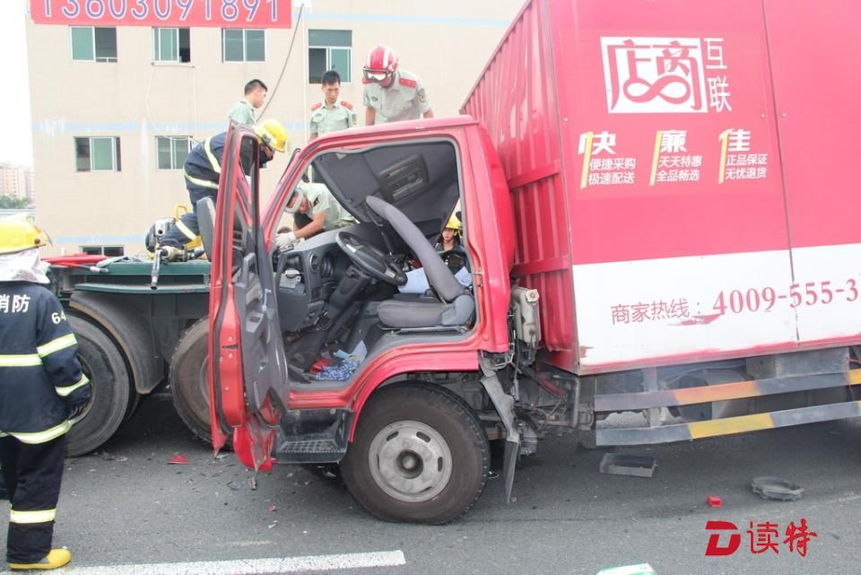 四车连撞一人死亡！背后罪魁就是这俩货车，超载300%